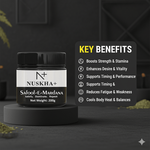 Nuskha Plus Safoo-E-Mardana-200 Gram